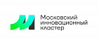 Московский Инновационный Кластер (МИК)