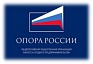 Опора России
